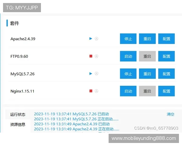 4118云顶集团电脑版用户服务支持，全天候专业在线协助解答疑问