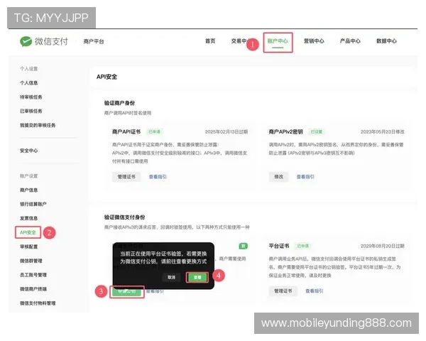 云顶4008登录6288账号登录不了的原因及解决方法全面分析 云顶4008登录6288账号登录不了的原因及解决方法全面分析