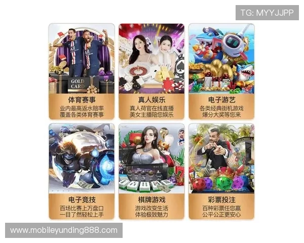 云顶娱乐app官网：详细注册流程与账号安全指南