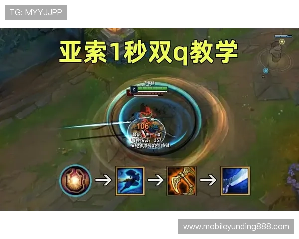 云顶娱乐模式怎么开：最新操作流程与注意事项详解