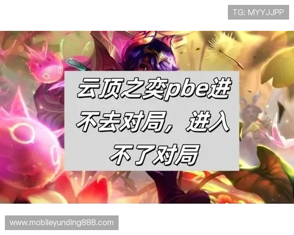 云顶官网游戏下载及安装指南,帮助玩家顺利开启云顶游戏体验 云顶官网游戏下载及安装指南,帮助玩家顺利开启云顶游戏体验