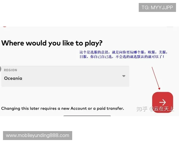 云顶集团下载过程中常见问题解决方案大全