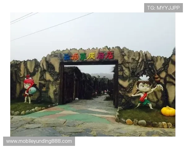 如何前往云顶山寨，详细路线及交通指南介绍