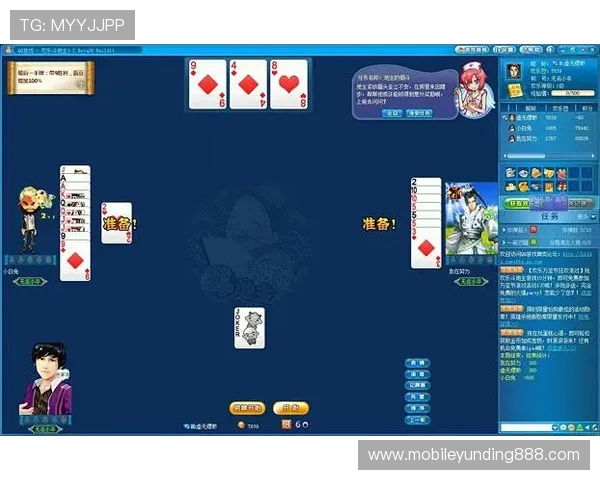 35273棋牌苹果版免费下载，随时随地开启精彩的棋牌对战