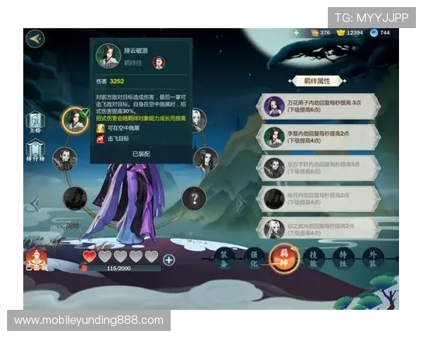 云顶4008官网登录入口官方平台正式上线，提供多种登录方式保障玩家体验