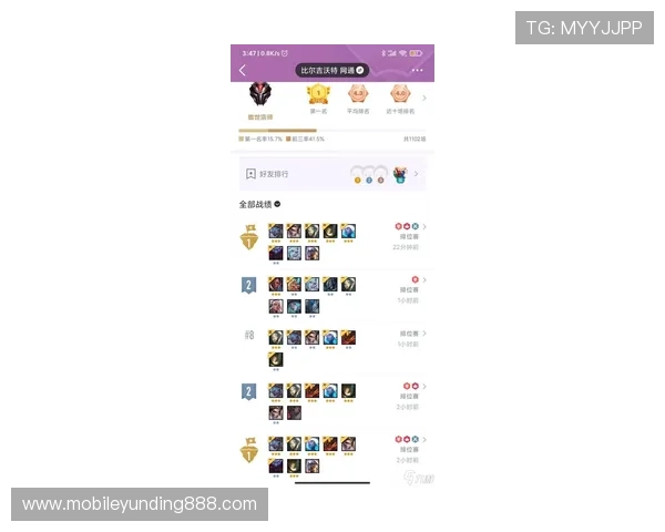 云顶国际官网入口手机版:常见问题解答与客服支持全攻略 云顶国际官网入口手机版:常见问题解答与客服支持全攻略