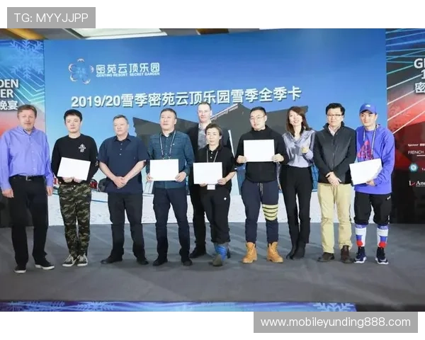 云顶国际体育首页官网：详细解析云顶国际体育平台的注册流程与用户指南