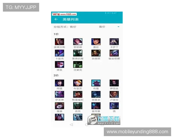 云顶国际app官网最新赛事资讯，第一时间掌握云顶国际app官网体育赛事动态与精彩赛事回放