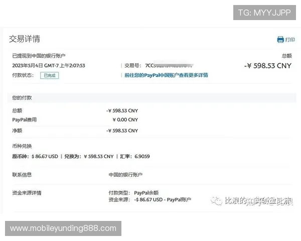 云顶国际网站首页支付方式多样化便捷快速完成充值提现操作