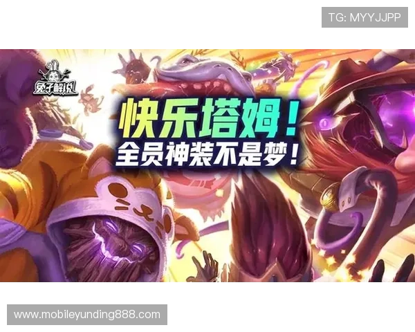 云顶娱乐官方网址app功能介绍与使用技巧,助你玩转云顶娱乐平台 云顶娱乐官方网址app功能介绍与使用技巧,助你玩转云顶娱乐平台