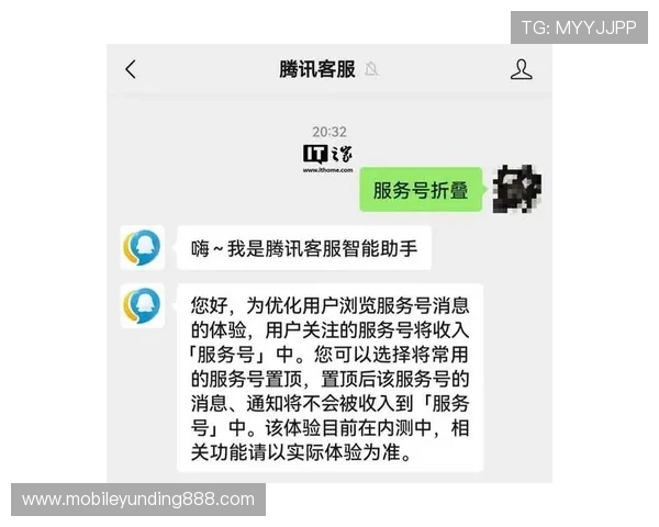 云顶官网唯一官方网站：官方客服支持与问题解决的唯一官方渠道