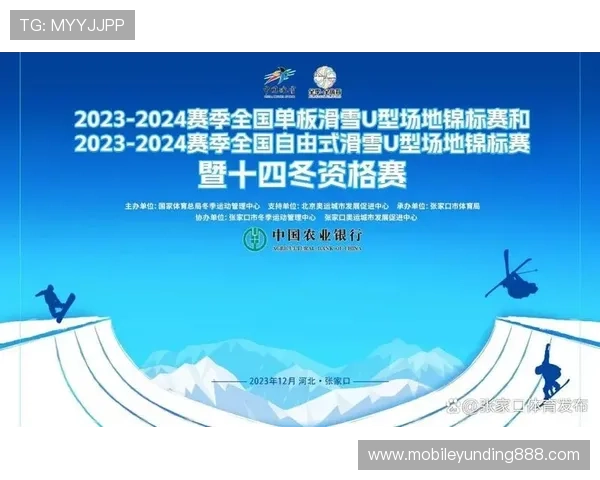 云顶国际官网官方下载最新版本，支持多设备同步登录体验更佳