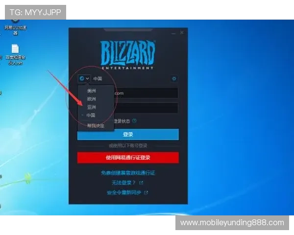 云顶国际在线登录遇到问题怎么办，详细步骤帮助你顺利登录游戏