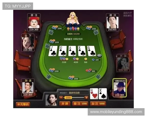 云顶国际棋牌app最新版本下载与安全保障全面解析让你轻松体验高品质线上棋牌娱乐