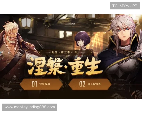 云顶娱乐双人模式全新玩法详解助你轻松组队赢取丰厚奖励