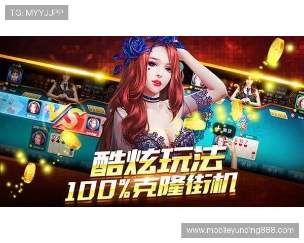 云顶娱乐游戏官网客户端下载教程，详细步骤指导确保每位玩家顺利体验游戏乐趣