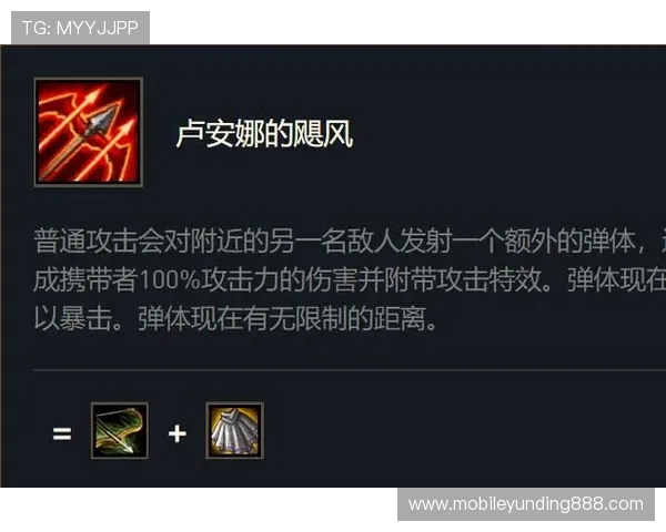 云顶游戏ID申诉成功案例分享帮助玩家提升申诉成功率的方法 云顶游戏ID申诉成功案例分享帮助玩家提升申诉成功率的方法