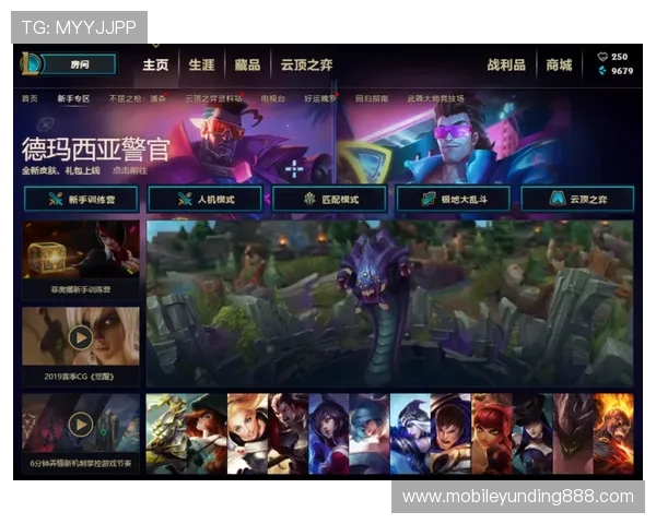 云顶最新官网客户端下载指南，提供多平台一键下载安装教程