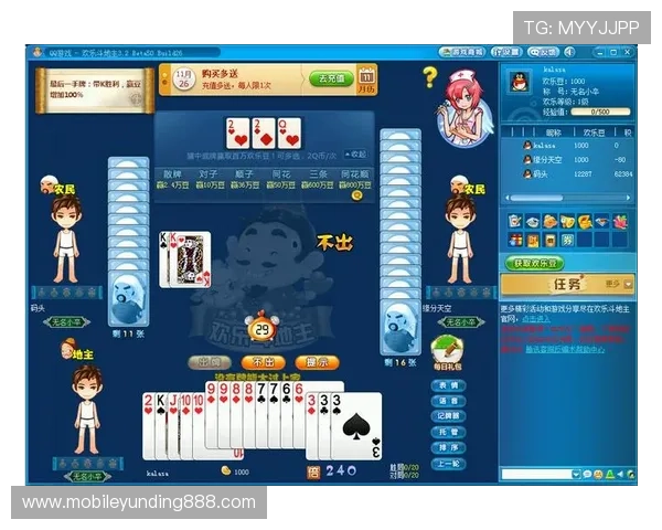 云顶游戏登录入口多平台登录方式详解，支持PC端和移动端快速进入游戏