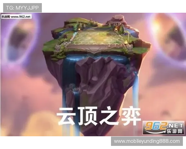 云顶线上棋牌平台哪个好2024年最新上线的高人气平台及其特色功能介绍