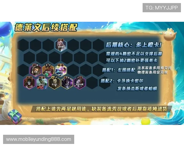 云顶赌场攻略：掌握心理战术提升游戏胜率的实用技巧指南