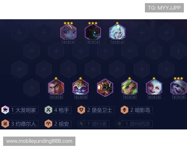 云顶赌城：如何选择最佳的游戏阵容与合理布局实现战局的完美逆转