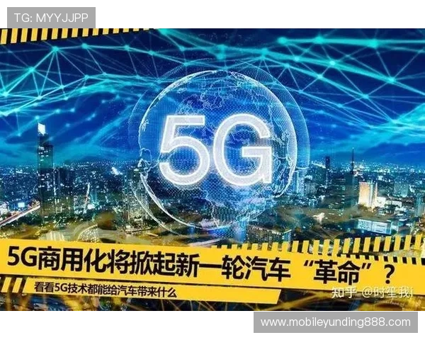 5g 游戏发展现状：未来5G技术将如何改变游戏的商业模式和盈利方式