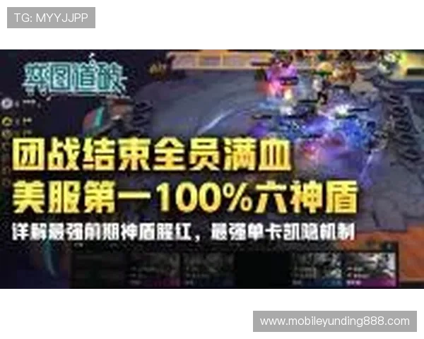 云顶国际俱乐部全面解析:会员福利与最新优惠活动详解 云顶国际俱乐部全面解析:会员福利与最新优惠活动详解