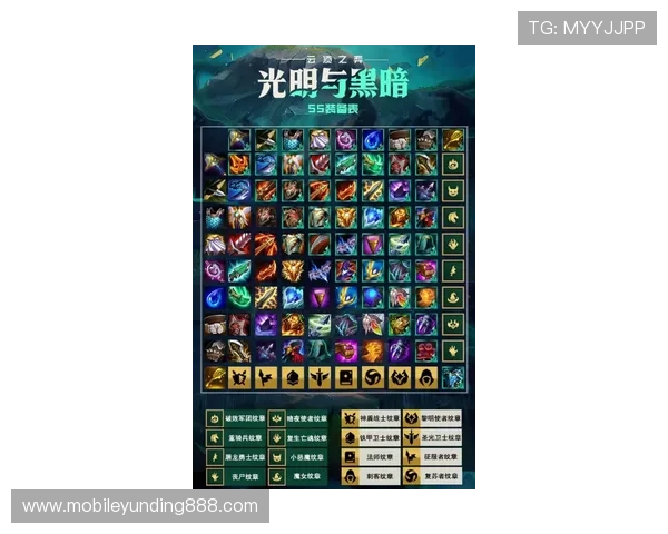 云顶国际官方下载流程详解，确保每位玩家都能快速顺利完成游戏下载与安装