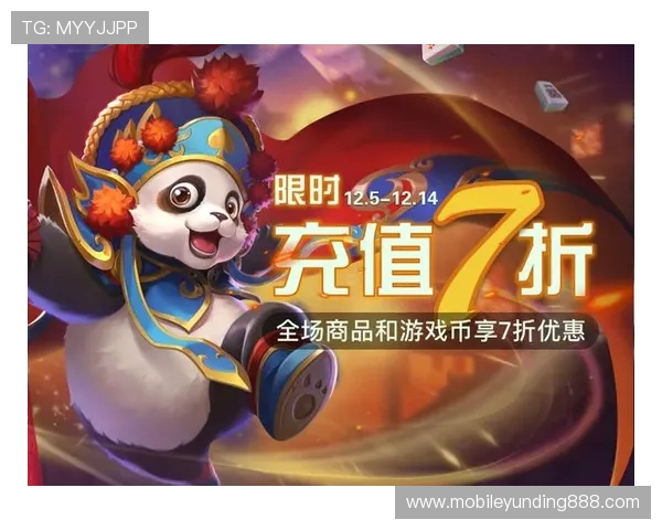 云顶娱乐注册最新优惠活动,注册即享多重福利,提升游戏体验赢取更多奖励 云顶娱乐注册最新优惠活动,注册即享多重福利,提升游戏体验赢取更多奖励