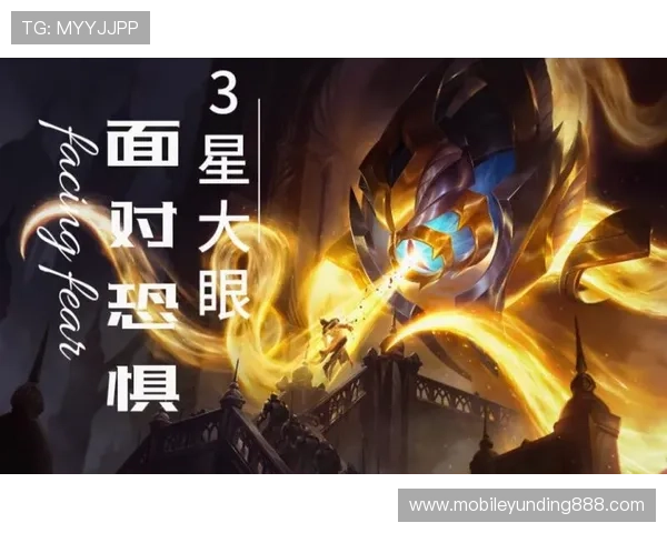 云顶娱乐官网下载入口官方渠道，确保账号安全与游戏体验优化攻略