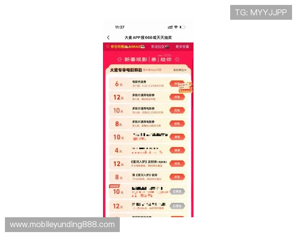 云顶娱乐app官网提供的最新优惠活动和福利礼包全面介绍 云顶娱乐app官网提供的最新优惠活动和福利礼包全面介绍
