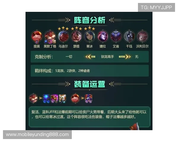 云顶官网注册步骤全攻略，确保每个玩家都能顺利开启精彩对战