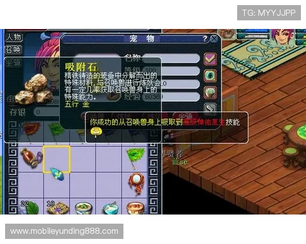 云顶金花阁介绍:玩家评价与社区交流,了解真实玩家的游戏心得与建议 云顶金花阁介绍:玩家评价与社区交流,了解真实玩家的游戏心得与建议