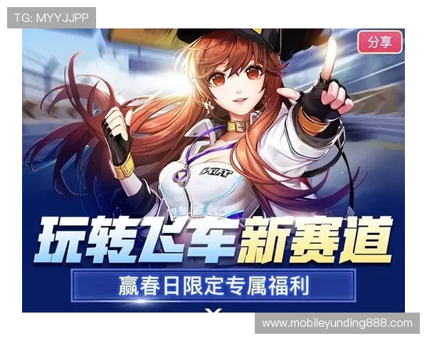 云顶集团4008最新优惠活动全面解析助你轻松赢取丰厚奖励