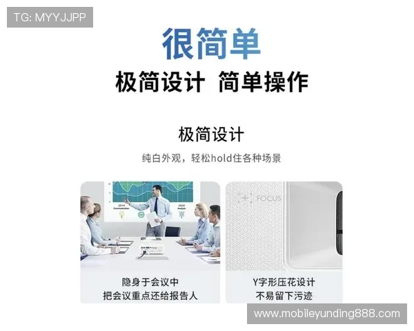 云顶集团中国线上娱乐平台的创新技术与用户体验提升方案