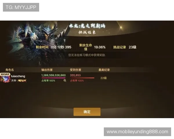 云顶集团rt电子游戏高额返水优惠活动解析让你玩得更尽兴赚得更多