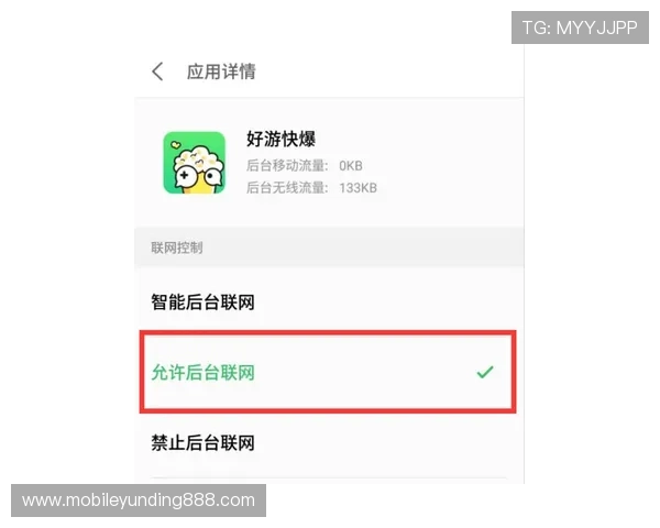 云顶集团官网下载页面无法加载的常见原因及快速修复技巧分享 云顶集团官网下载页面无法加载的常见原因及快速修复技巧分享