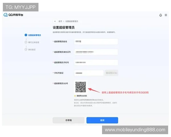 云顶集团官方入口在哪，详细解析官方登录入口的最新更新与使用技巧