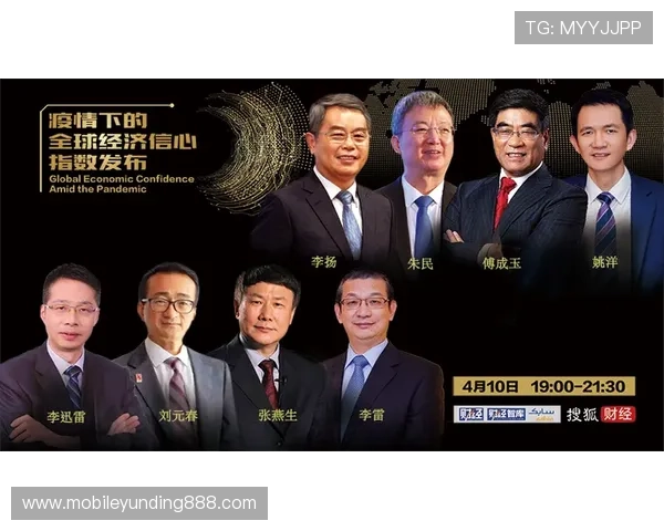 云顶集团在全球范围内的业务布局及其对地区经济发展的推动作用详解