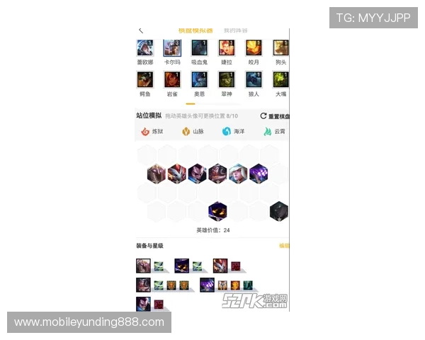 云顶集团官网登录入口详细操作流程及常见问题解决方案，确保玩家顺畅登录游戏