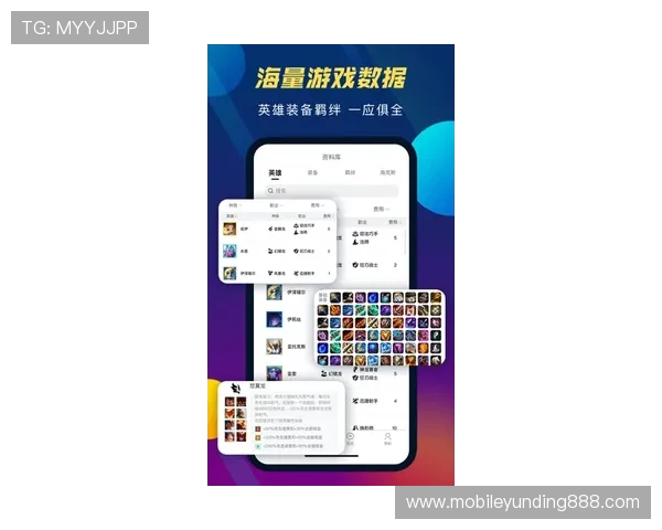 手机云顶最新版本下载安装教程详细指南，轻松掌握游戏更新与安装步骤