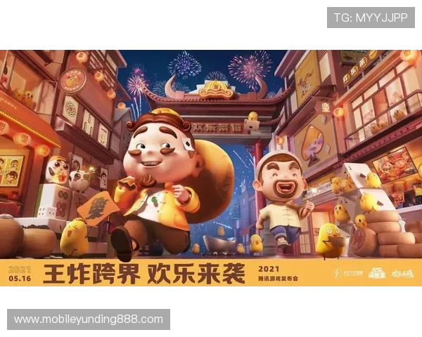 欢乐斗地主在线玩免费全天候免费金币领取丰富活动不断带来丰富奖励