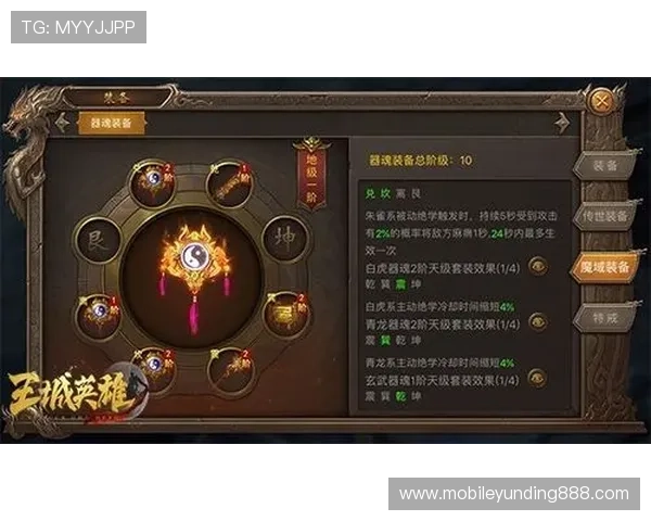 牛牛电玩免费试玩版本上线，零风险体验多样游戏玩法尽情享受