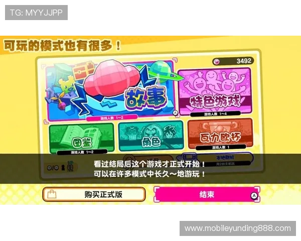 瓦力官网最新版本上线，全面介绍游戏特色与最新活动内容