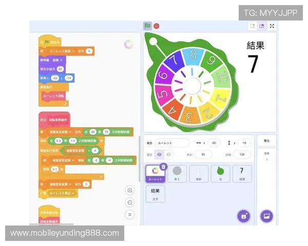 随机轮盘玩法详解助你轻松掌握游戏技巧提升中奖几率