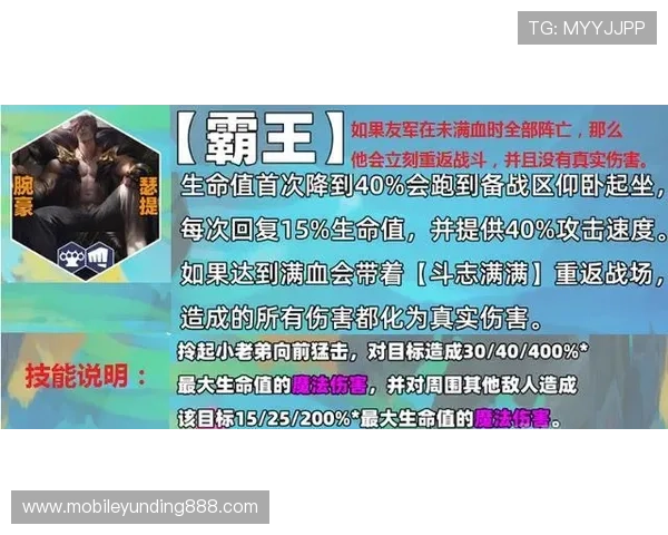 马来云顶赌场优惠活动与奖励机制详解助力玩家轻松获利