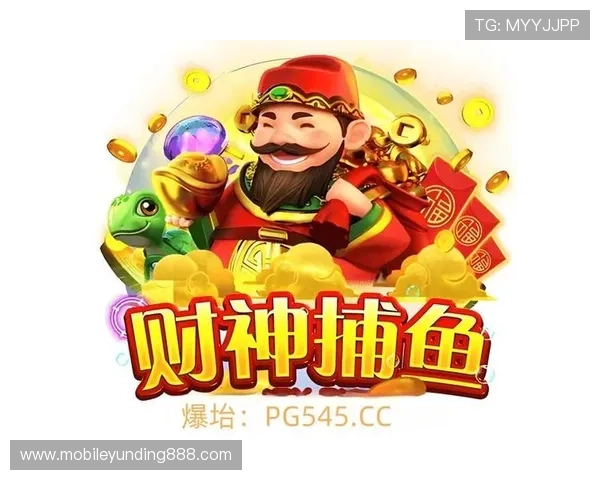 财神爷老虎机游戏中的技巧分享，帮助新手快速上手赢大奖