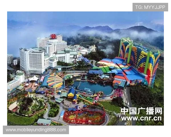 马来西亚云顶一号项目对社会文化发展和旅游产业的推动作用