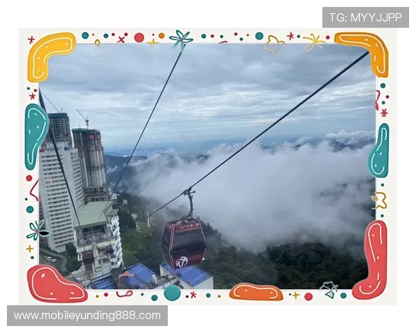 马来西亚的云顶：云顶高原的历史背景与发展现状分析